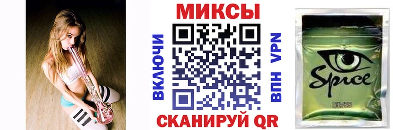 Бутират BDO 33% Княгинино
