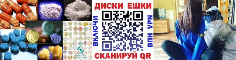 кракен вход Княгинино Ecstasy 300 mg
