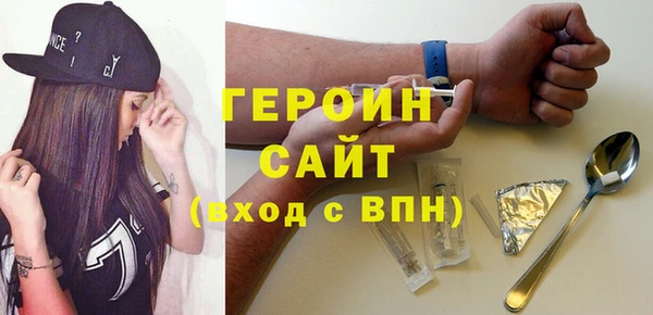 мескалин Богданович