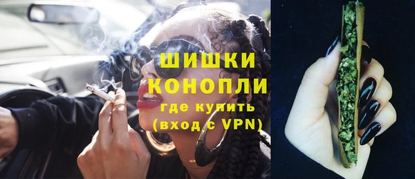 ешки Богородск