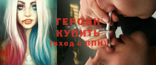 ешки Богородск