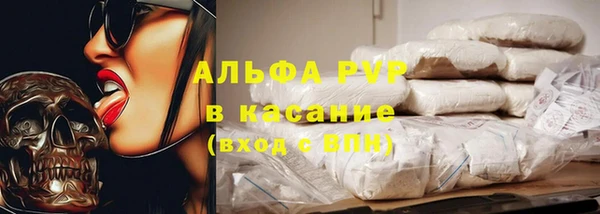 ешки Богородск