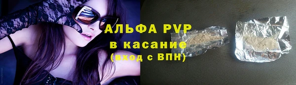 МДМА Белоозёрский