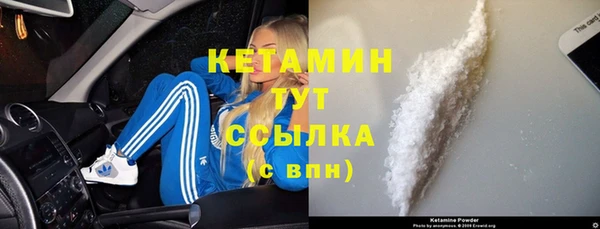 мескалин Богданович