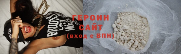 ешки Богородск