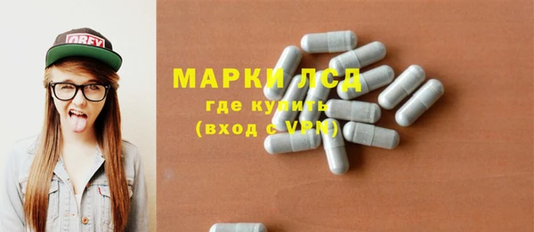 мескалин Богданович