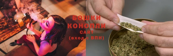 кристаллы Беломорск