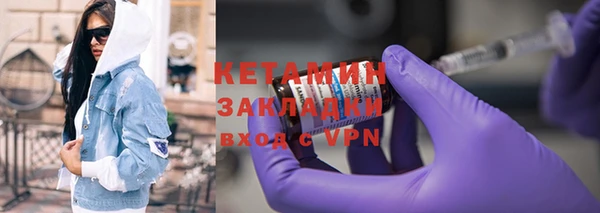МДМА Белоозёрский