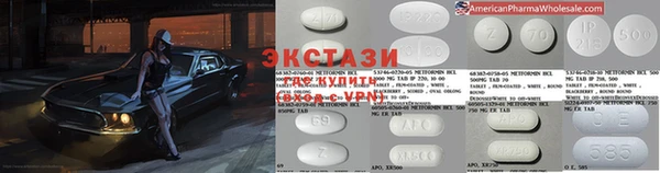 мескалин Богданович