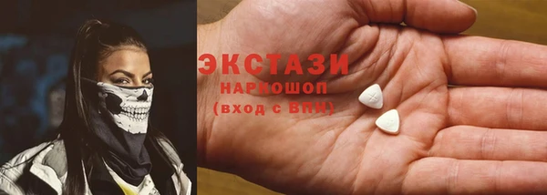ешки Богородск