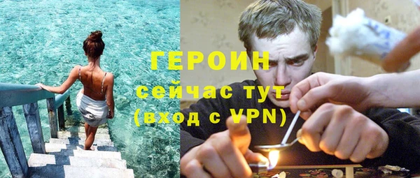 МДМА Белоозёрский