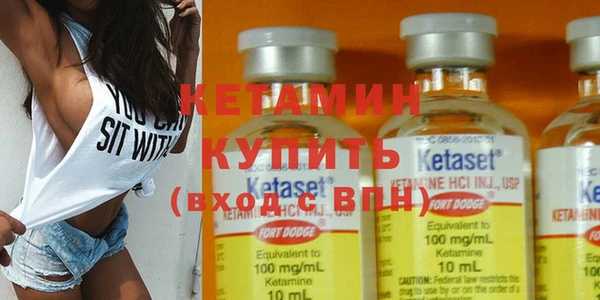 МДМА Белоозёрский