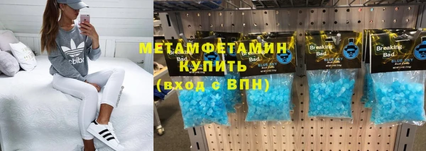мескалин Богданович