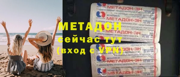мескалин Богданович