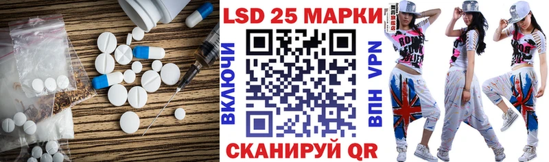 хочу наркоту  Княгинино  blacksprut зеркало  Лсд 25 экстази кислота 